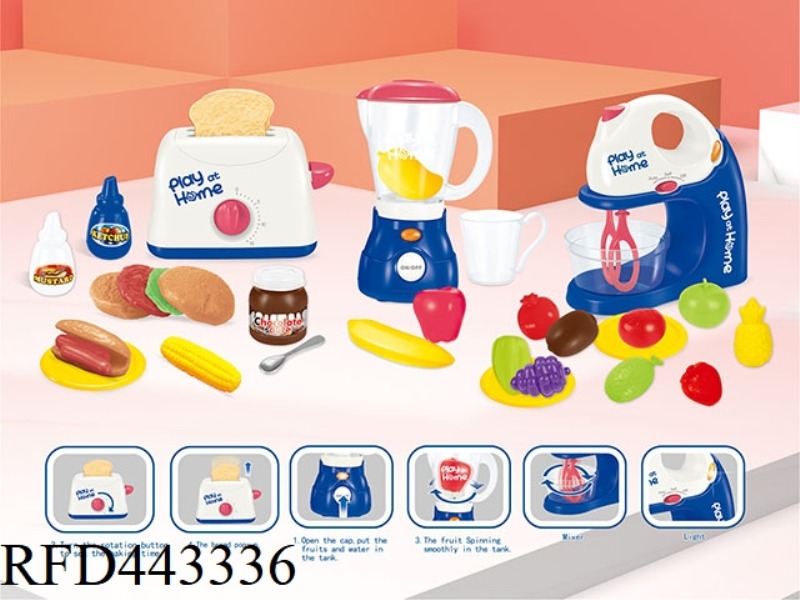 E-COMMERCE VERSION OF THREE IN ONE HOUSEHOLD APPLIANCE COMBINATION PACKAGE