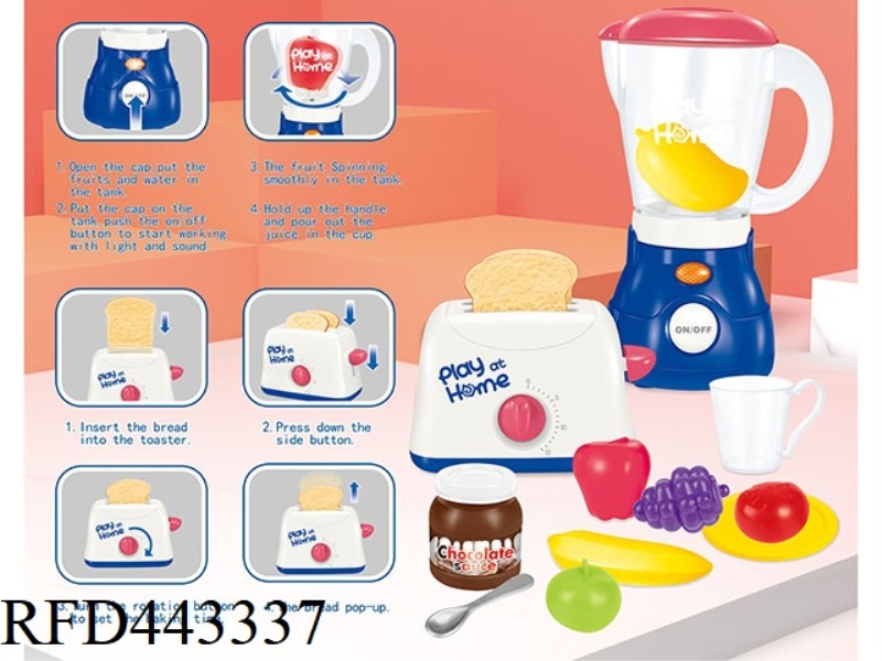E-COMMERCE BREAD MAKER