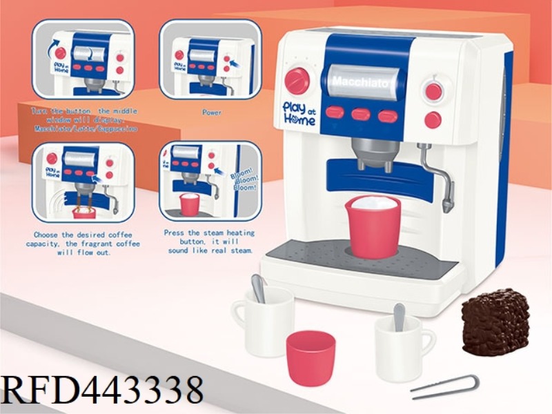 E-COMMERCE COFFEE MACHINE