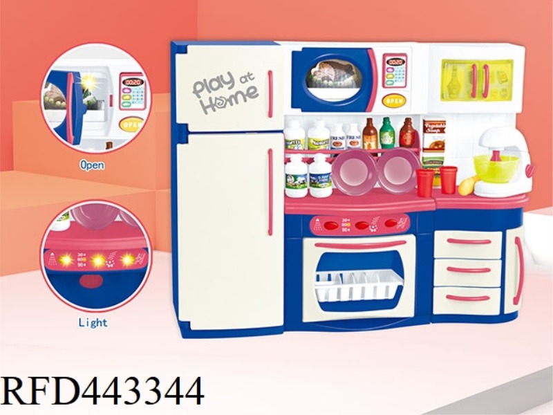 E-COMMERCE FASHION REFRIGERATOR