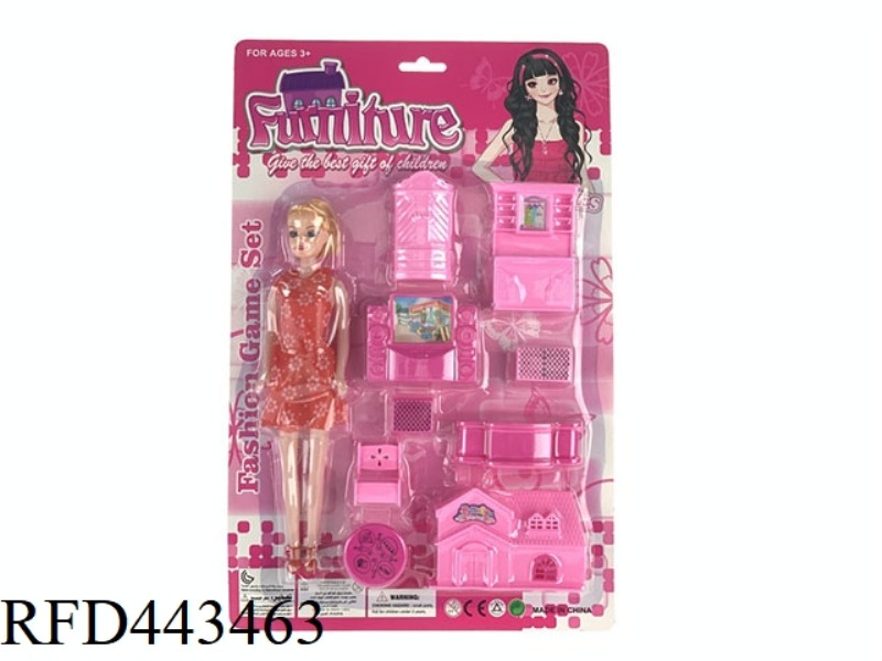 GIRLS' HOME SUCTION BOARD FURNITURE SERIES