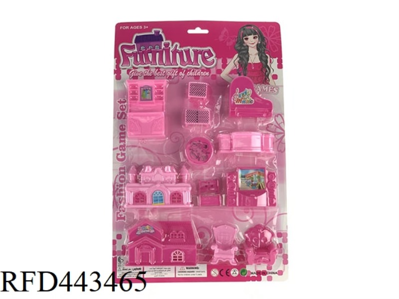 GIRLS' HOME SUCTION BOARD FURNITURE SERIES
