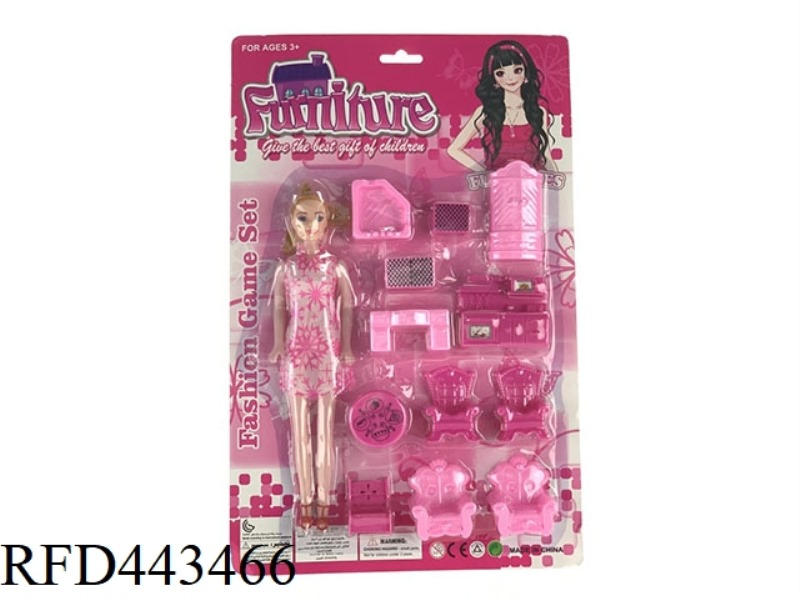 GIRLS' HOME SUCTION BOARD FURNITURE SERIES