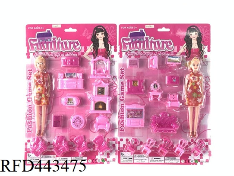 GIRL SUCTION BOARD FURNITURE SERIES