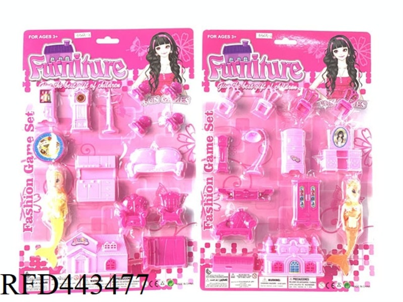 GIRL SUCTION BOARD FURNITURE SERIES