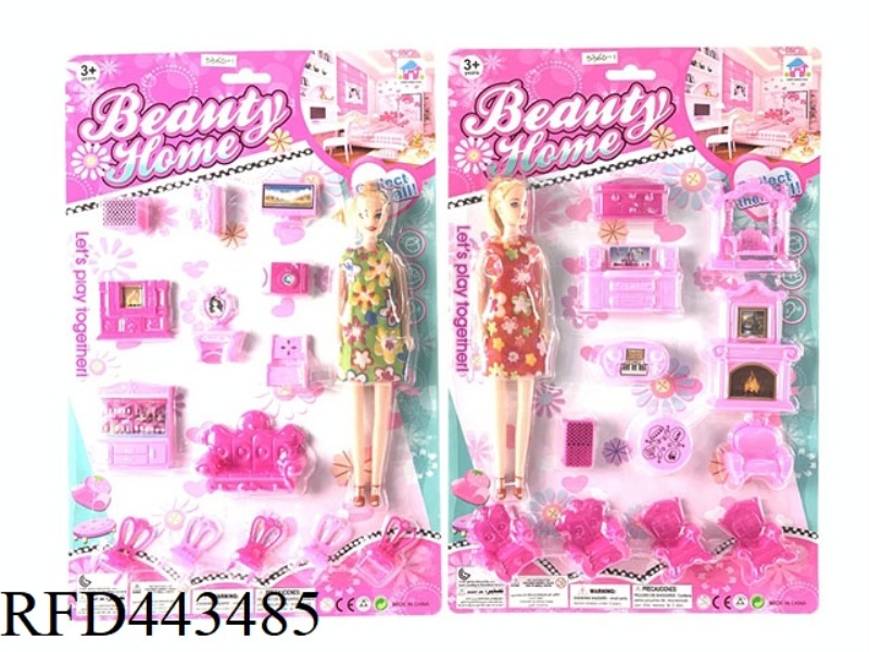 GIRL SUCTION BOARD FURNITURE SERIES