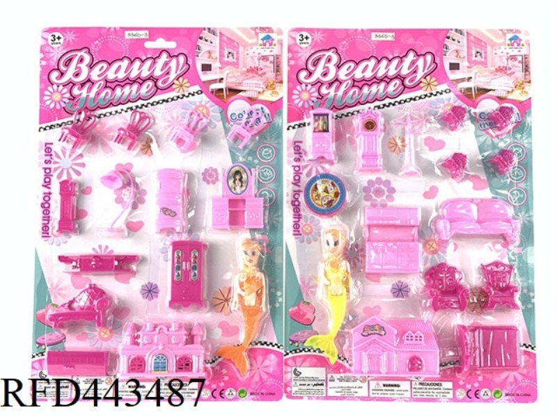 GIRL SUCTION BOARD FURNITURE SERIES
