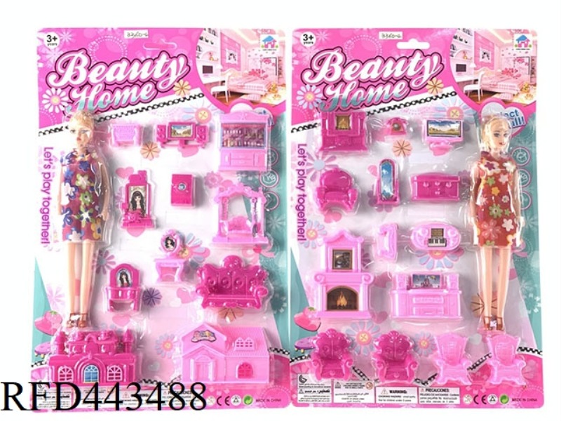 GIRL SUCTION BOARD FURNITURE SERIES