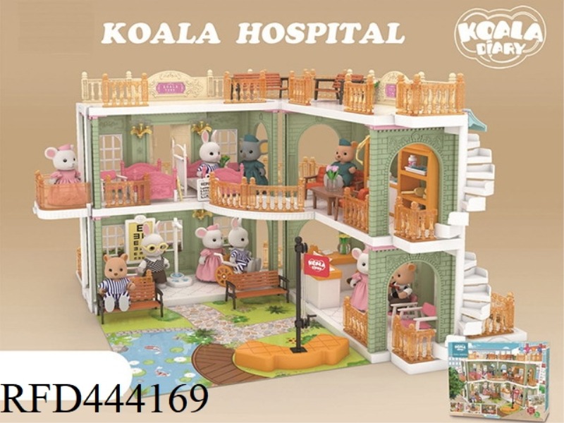 DIY KOALA TOWN HOSPITAL