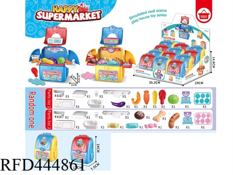 SHOPPING MINI STORAGE BAG 12PCS