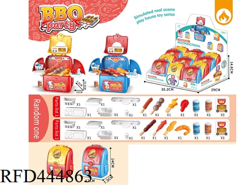 BARBECUE MINI STORAGE BAG 12PCS