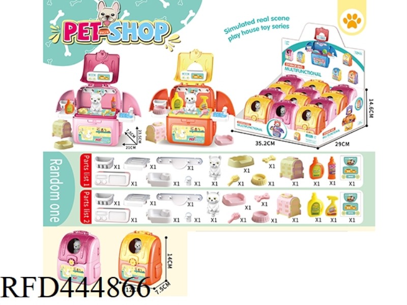 PET MINI STORAGE BAG 12PCS