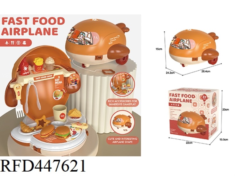 FAMILY SERIES PLANE HAMBURGER