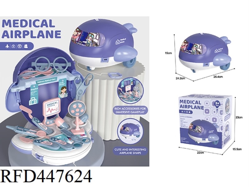 FAMILY SERIES AIRCRAFT MEDICAL TOOLS
