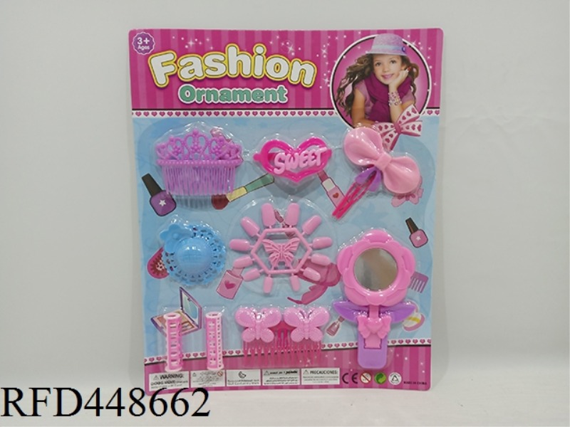 HOUSE ACCESSORIES
