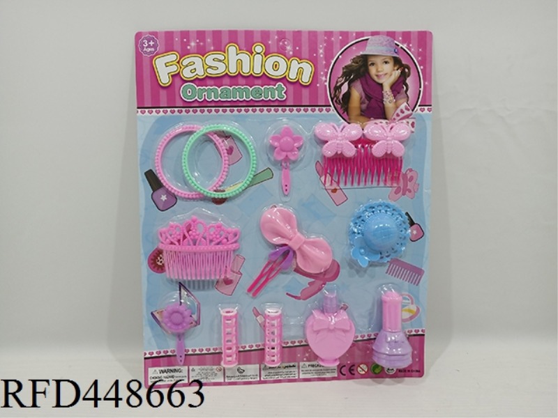 HOUSE ACCESSORIES
