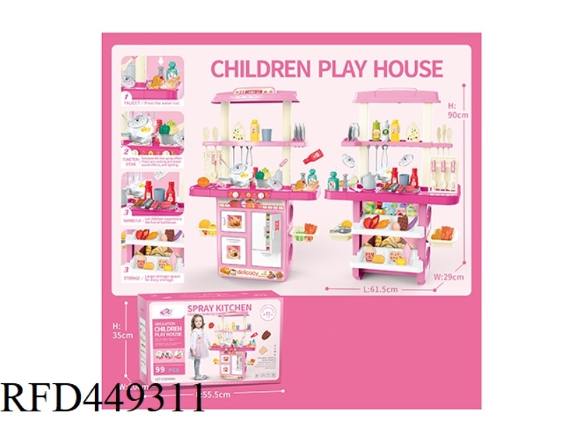 CHILDREN'S SOUND AND LIGHT SPRAY KITCHEN 99PCS