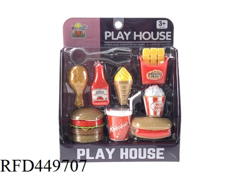 FAST FOOD SHOP