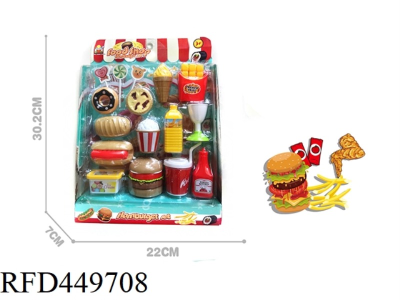 HAMBURG SHOP