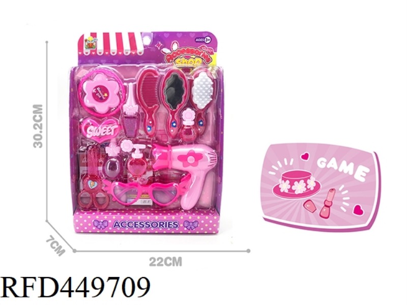 JEWELRY STORE