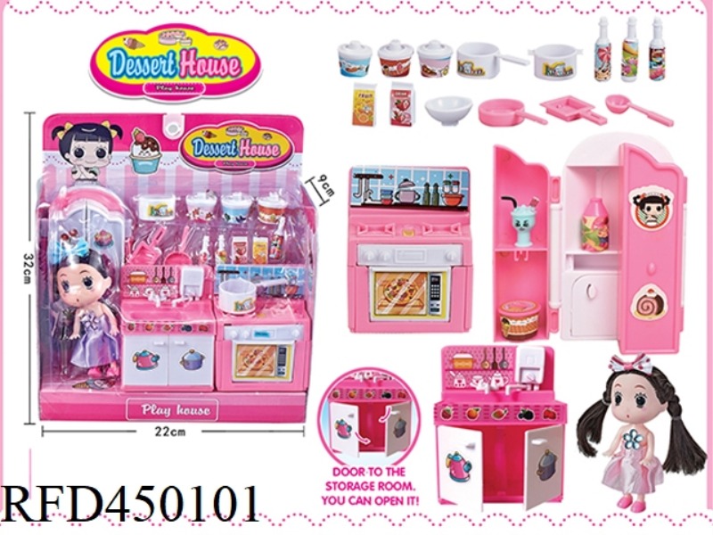 play house set