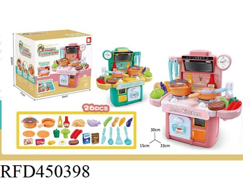 LIGHTING AND SOUND EFFECTS PRESS THE WATER OUT KITCHEN TOYS (PINK, GREEN) 26PCS
