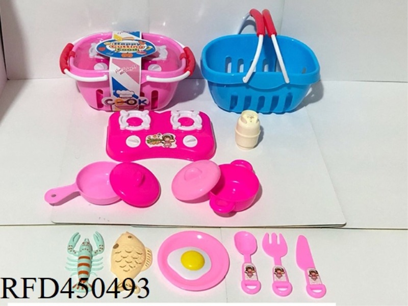 CUTLERY BASKET