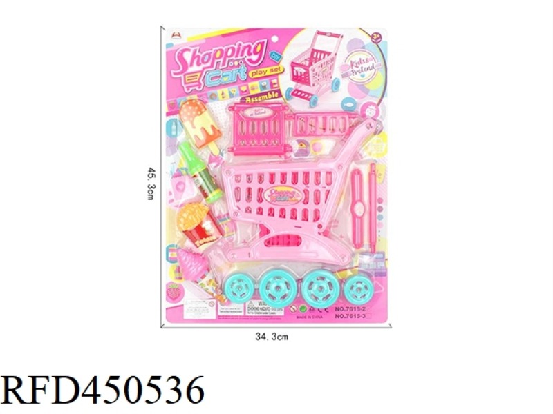 CARTOON SHOPPING CART WITH WESTERN FOOD