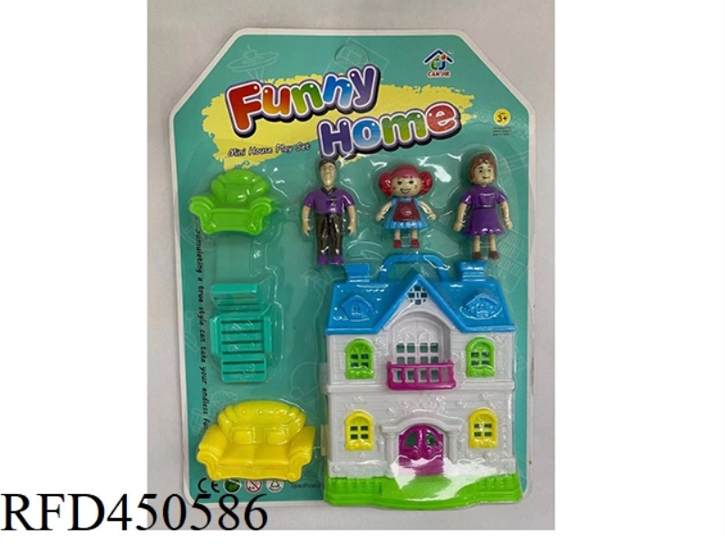 COTTAGE FURNITURE SET