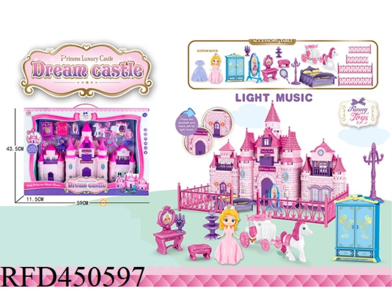 CASTLE LIGHTING MUSIC + FURNITURE CARRIAGE PRINCESS + FENCE