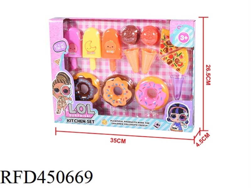 PLAY HOUSE FOOD SET (BOXED)