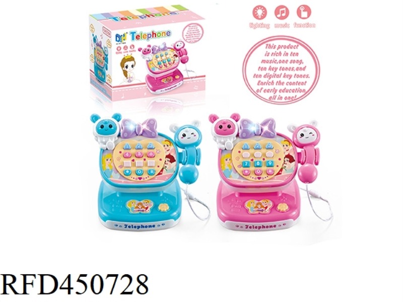 LITTLE WHITE RABBIT CASH REGISTER TELEPHONE