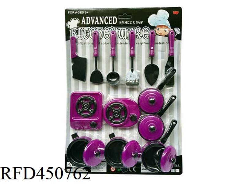 SIMULATION TABLEWARE (SINGLE MONOCHROME) PURPLE