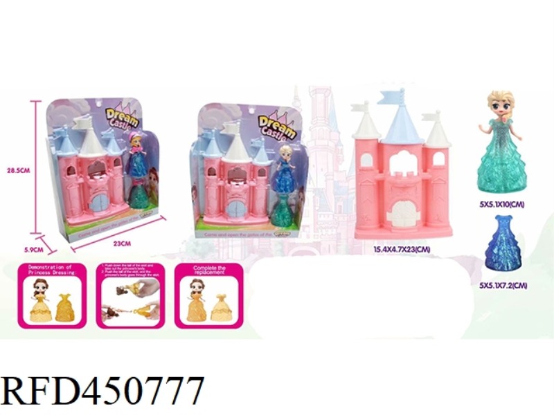 FANTASY CASTLE