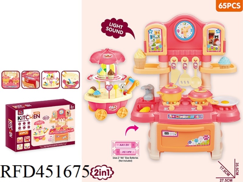 TABLEWARE TABLE + ICE CREAM CART COMBINATION (65PCS)