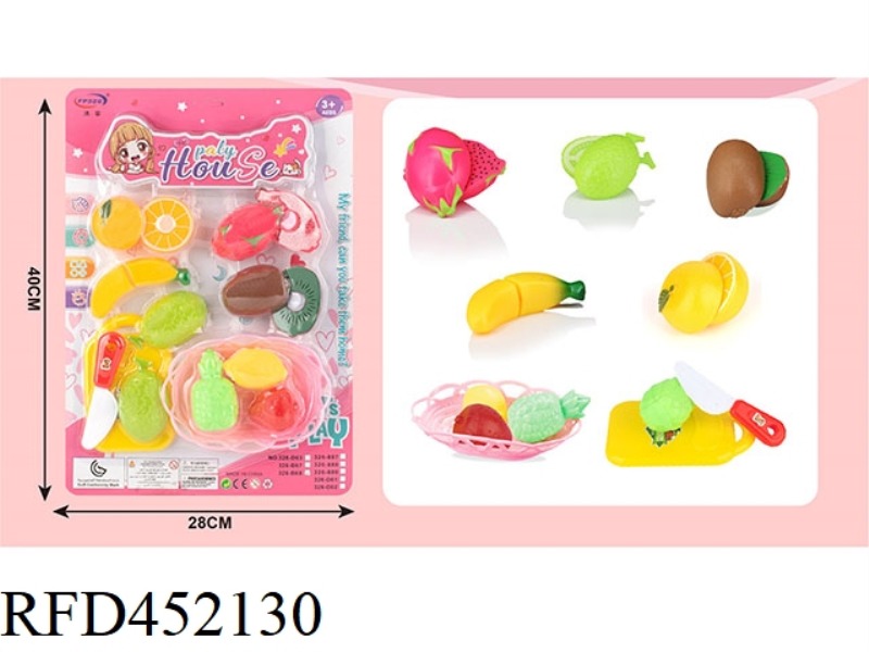 FRUIT PLAY HOUSE SERIES