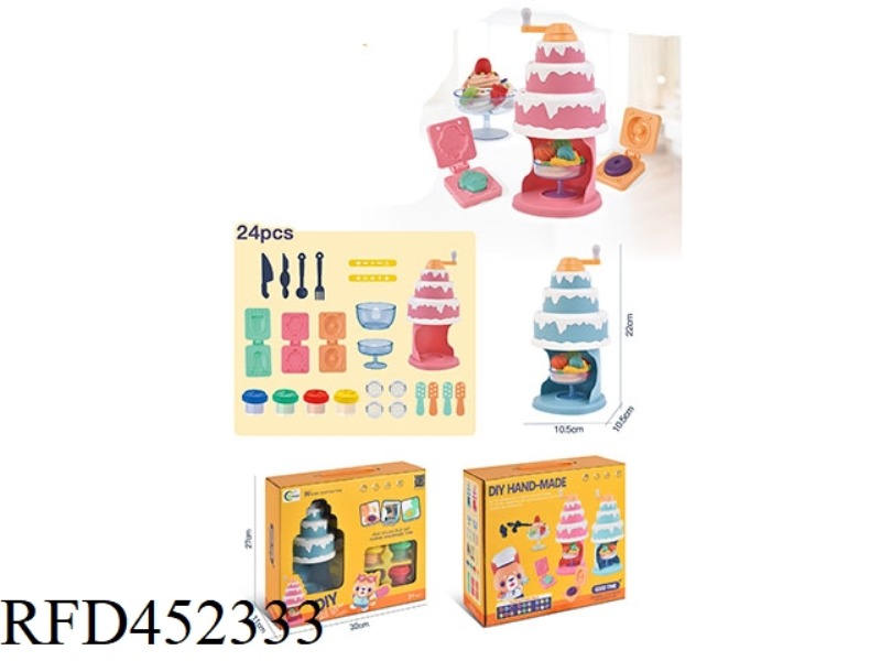 CAKE COLOR MUD ICE CREAM MACHINE