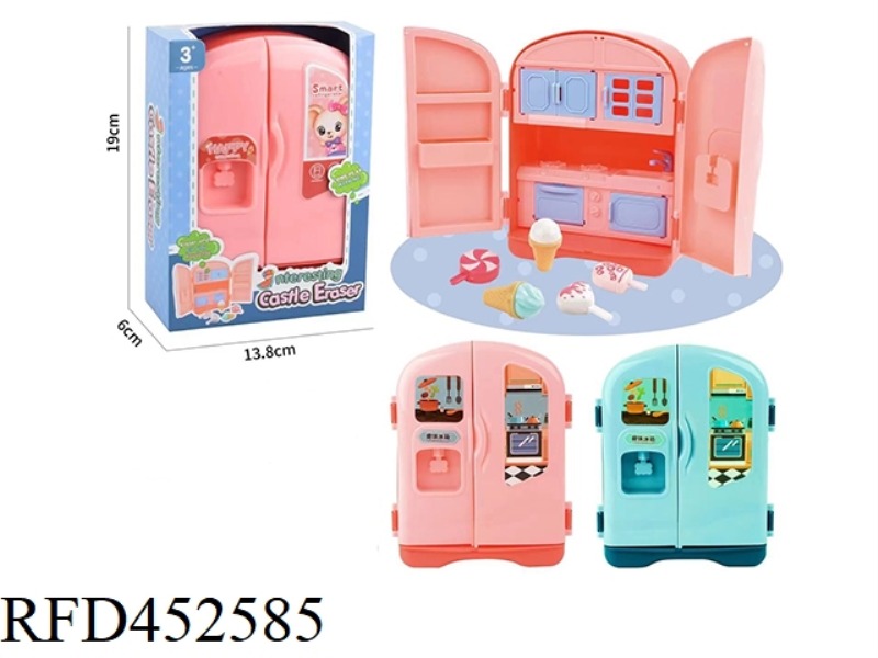 FAMILY REFRIGERATOR SET