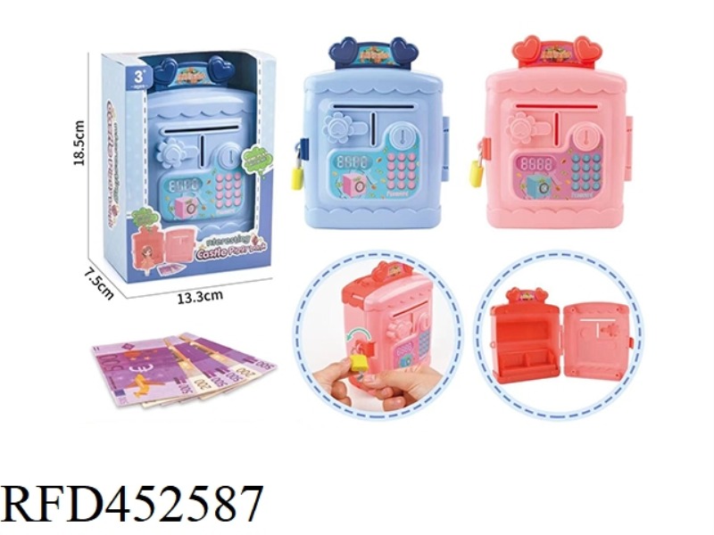 FAMILY PIGGY BANK SET