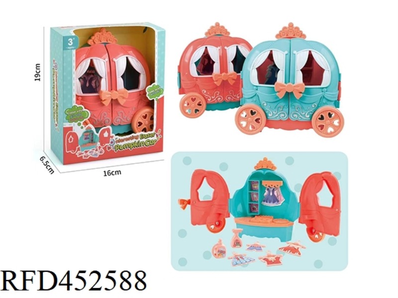 FAMILY PUMPKIN CAR SET