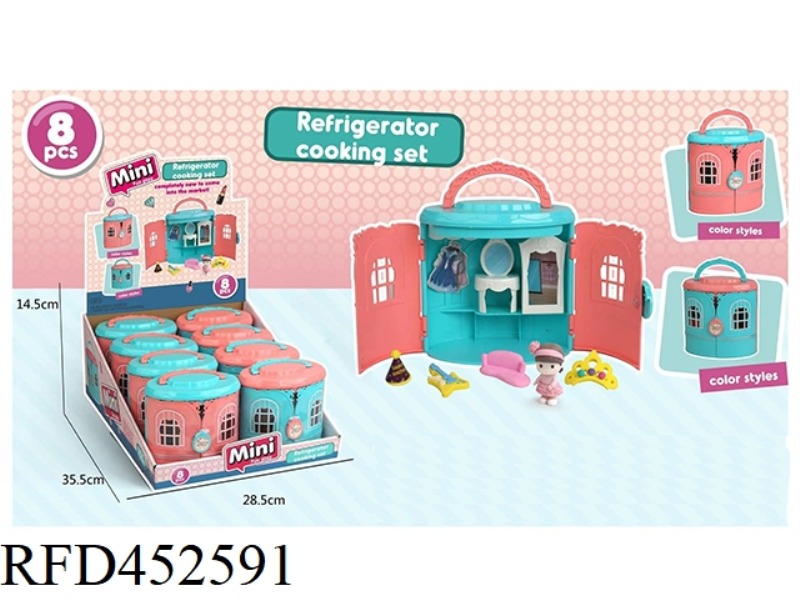 HOUSE WITH ERASER 8PCS