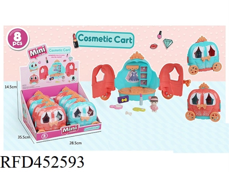 PUMPKIN CAR WITH ERASER 8PCS