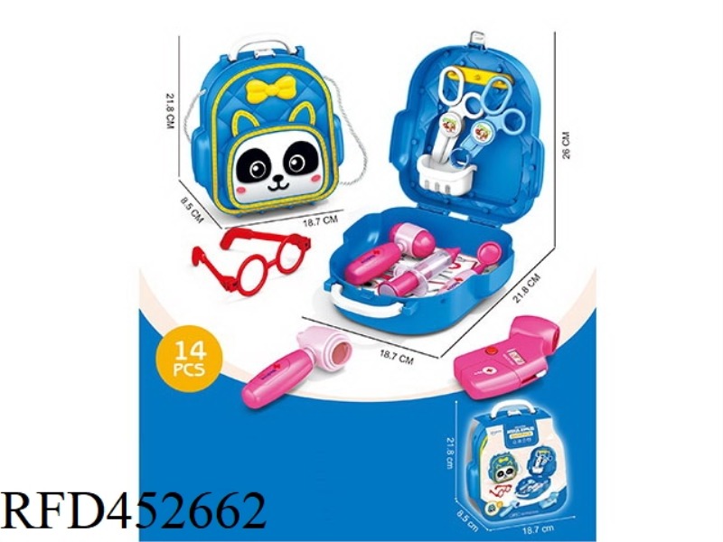 PLAY JIAJIA MEDICAL EQUIPMENT CARTOON BACKPACK