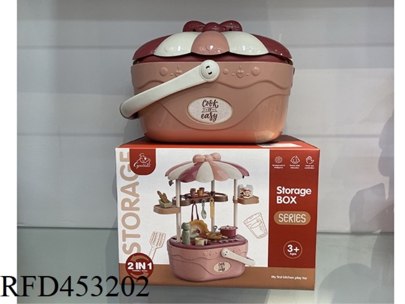 PLAY HOUSE STORAGE BASKET