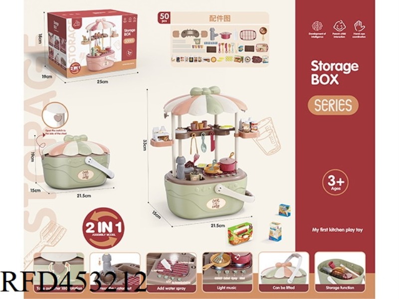 PLAY HOUSE STORAGE BASKET