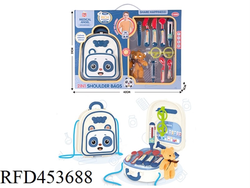 PANDA MEDICAL MESSENGER BAG (BLUE) (14PCS)