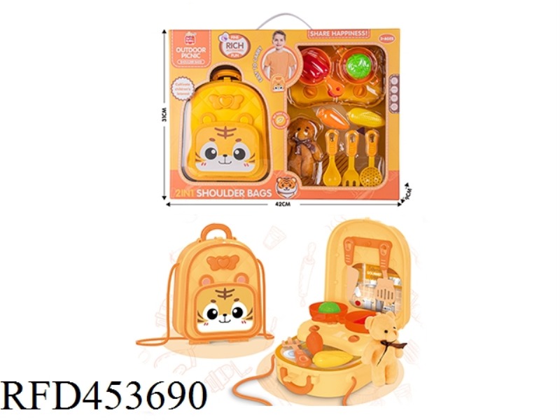 MENGHU KITCHEN SHOULDER BAG (YELLOW) (16PCS)