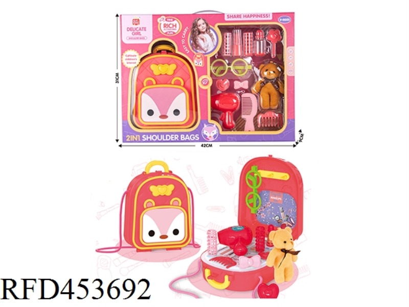 DRESSING SHOULDER BAG (15PCS)