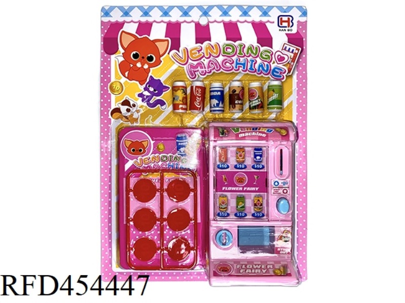 FAMILY SERIES - COIN MACHINE