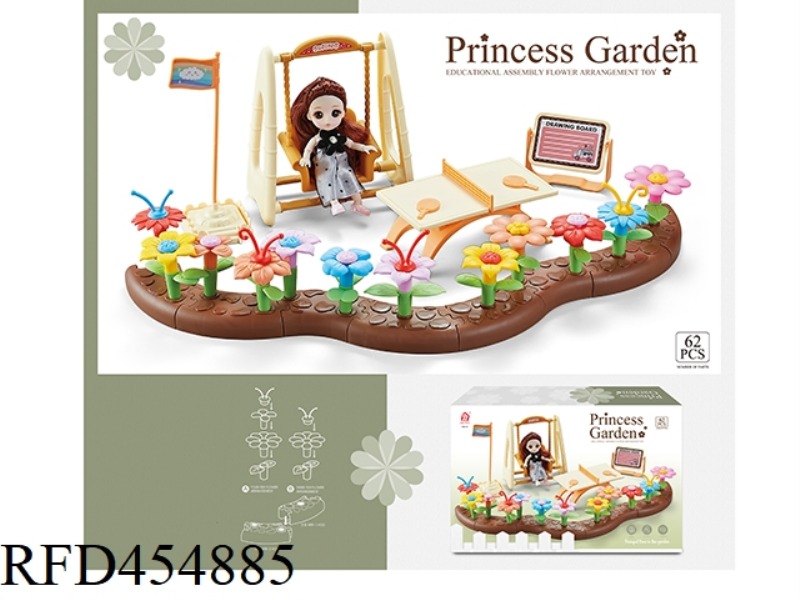 ASSEMBLED GARDEN TOYS 62PCS